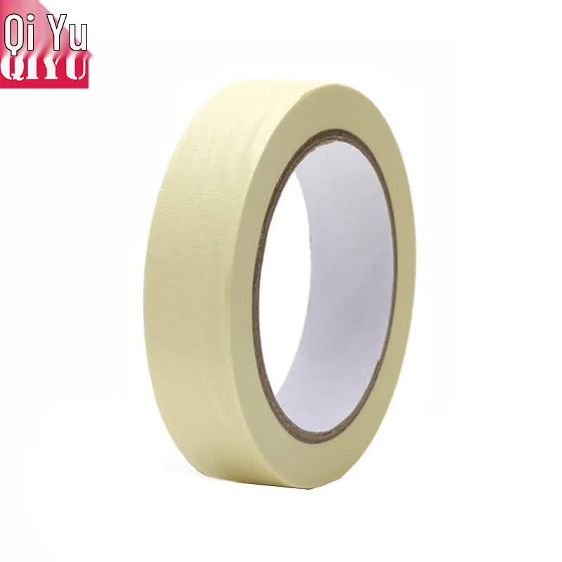 Qiyu 150°C High-Temp Yellow Masking Tape 20mm