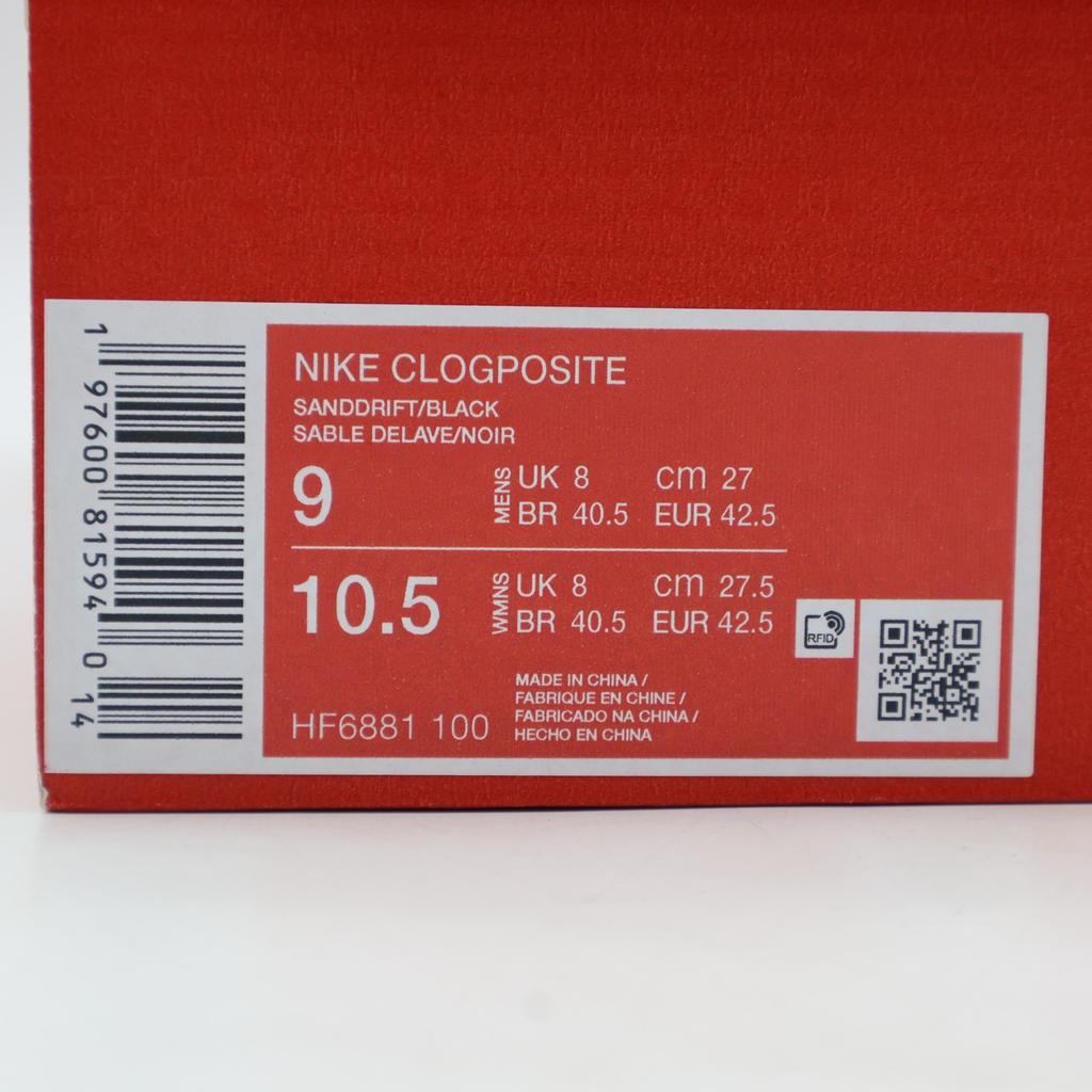 HF6881-100 Nike Clogposite Песочный Дрифт и Черный (Мужской)