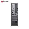 Huawei Настольный ПК Qingyun W515y Xinchuang с монитором (Китайская версия)