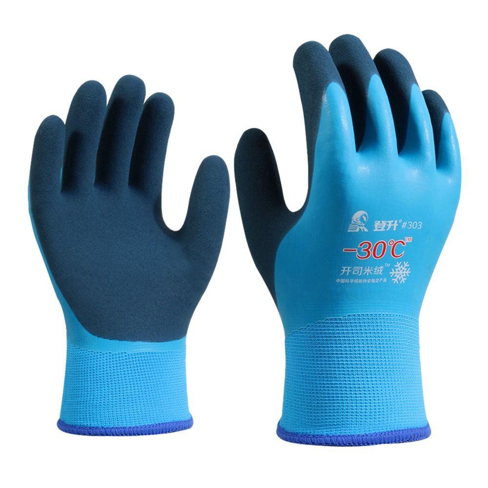 Waterproof Winter Work Gloves Cold Resistant Gardening Gloves Low Temperature Fishing Gloves