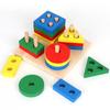 Childrens Wooden Geometric Shape Matching Blocks For Early Education And Brain Development