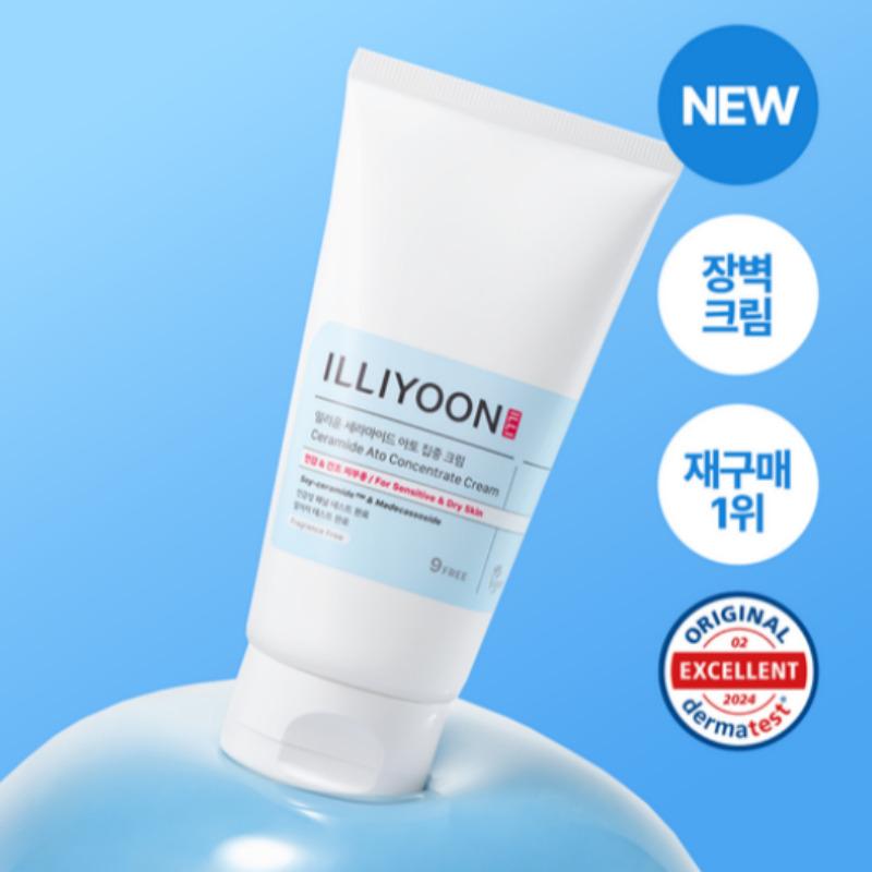 ILLIYOON Ceramide Ato Интенсивный крем 75 мл