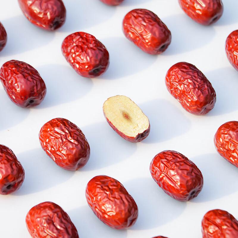 Premium Xinjiang Ruoqiang Grey Jujubes