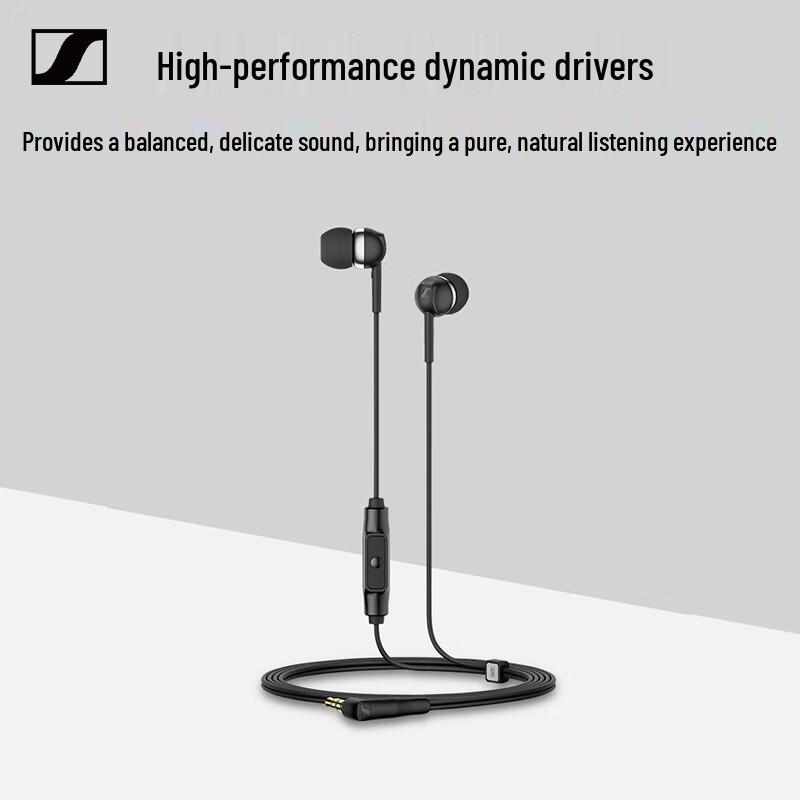 Проводные внутриканальные музыкальные наушники Sennheiser CX 80S