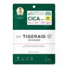 Kose tigeraid cica repair mask 7 штук маска для лица