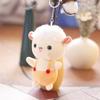 12 см милый ремешок маленькая овечка подвеска ягненок мини плюшевая игрушка ягненок сумка подвеска брелок подарок женский