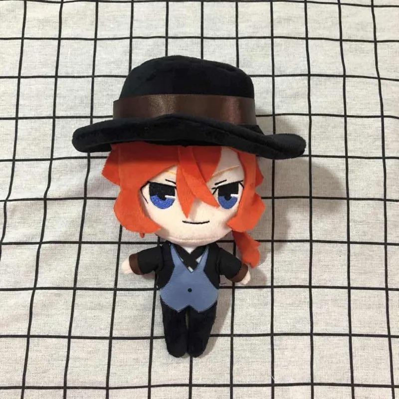 Anime Bungou Stray Dogs Dostoyevsky Plush Doll Toy Osamu Dazai Nakahara Chuya Cute Soft Stuffed Pillow Birthday Gift 20cm