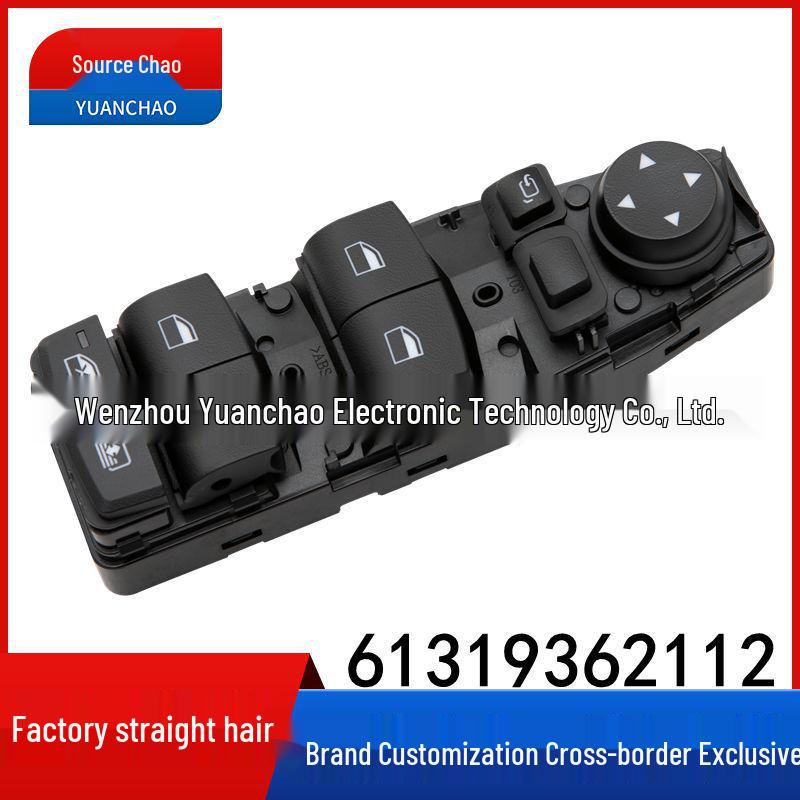 BMW 3 Series F30/F80 M3 Window Lifter Switch (2011-2016) - Part 61319362112