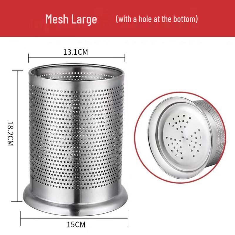 Wutuo Stainless Steel Draining Utensil Holder