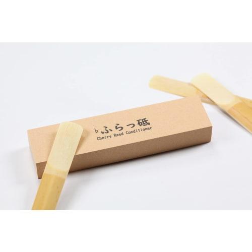 Brillante Cherry Reed Conditioner for Clarinet, Saxophone, 100mm X 25mm X 13mm (Wine Red)