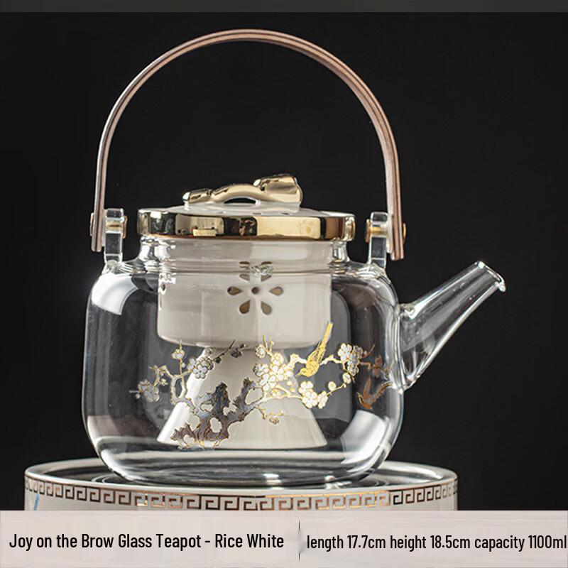 Чаксун Радостная Сорока Электрический Керамический Набор для Чайной Церемонии