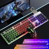 Вы Ши Панк Механическое Ощущение Беспроводная Игровая Клавиатура и Мышь Комбо