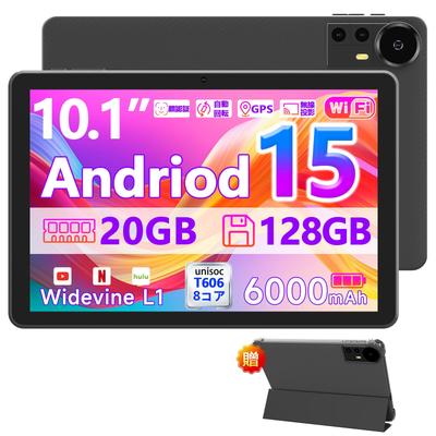 Android 15 CUPEISI CP31 T606 20 ГБ ОЗУ физической 14 ГБ 128 ГБ хранилище 1 ТБ Widevine L1 GMS Распознавание лица IPS Планшет, 10,1 дюйма, 8-ядерный процессор, 2,4/5 ГГц Wi-Fi, (6 ГБ +