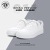 Global Versatile Little White Shoes Men's ZHQ-HY986 Spring Men's Shoes Trend Sports and Leisure Shoes Men's Thick Baseplate Shoes
