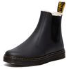 Dr. Martens Chelsea Boots Unisex Boots Black 31241001
