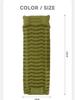 Inflatable Moisture-Proof Camping Sleeping Pad with Splicing Double Mattress Feature