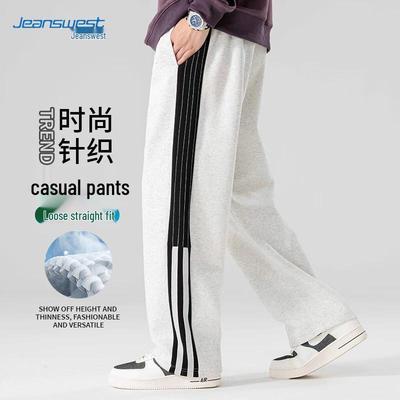Повседневные прямые джинсы для мужчин Jeanswest
