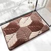 Leaf Pattern Bath Mat Absorbent Bathroom Rug with Anti Slip Bottom Thick Fuzzy Doormat Soft Rug