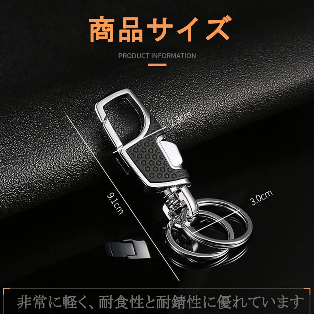 [SAMCOS] Брелок Модный Фурнитура Брелок Автомобильный Брелок Брелок Карабин Крючок Брелок Стильный Легкий Велосипедный Подарочный Брелок Черный (черный