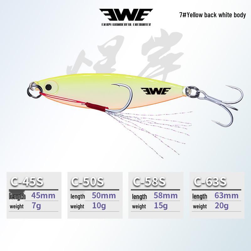 EWE Generation 5 Summer Shore Casting Ultra-Long Cast Iron Plate Lure