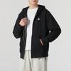 Nike Мужская вязаная куртка FN3885-010