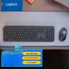 Беспроводной Bluetooth-комплект клавиатуры и мыши Logitech MK950