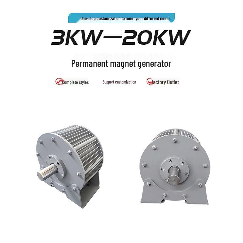 Three-Phase 3kW-20kW Permanent Magnet AC Generator for Home & Commercial Use