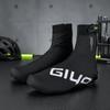 1 Pair Reusable Cycling Shoe Covers Reflective Road Bike Shoe Covers  Motorcycle Riding