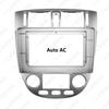 Buick Excelle (04-07) 10.1" Android Navigation Panel Kit
