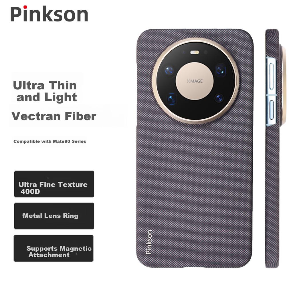 Pinkson Huawei Mate80/80Pro Case Vectran Fiber 400D Woven Kevlar Aramid Carbon Fiber Texture Protective Ultra-Thin Full-Cover Matte Hard