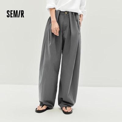 Женские повседневные брюки Semir свободного кроя с текстурой и дугообразным низом