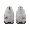 Nike Alpha Menace 4 Elite 'Белый Черный' FD7036-100