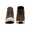 Converse All Star Leather Shoes 'Brown' (Unisex) Canvas Shoes A05372C