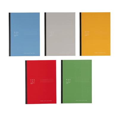 Новая тетрадь Hobonichi с разметкой, снижающей визуальную нагрузку, набор из 5 цветов, формат Semi-B5