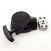 Pull Start Starter with Claw for 22.5cc 23cc 25cc 26cc Zooma Goped Mosquito Gas Scooter Pocket Mini Motor Bike
