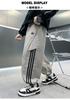 Boys' Autumn Sports and Leisure Pants