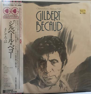 LP Пластинка ЖИЛЬБЕР БЕКО - Chanson Best Collection 1500 EOS40186 ODEON 1972 Япония Оби Поп Б/У