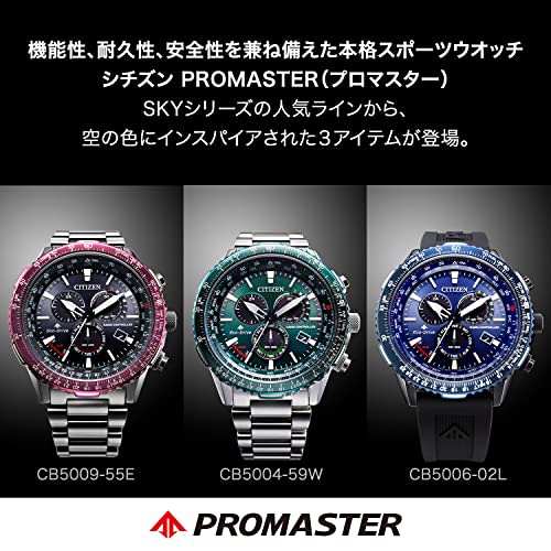 Citizen PROMASTER CB5004-59W Men's Silver Watch