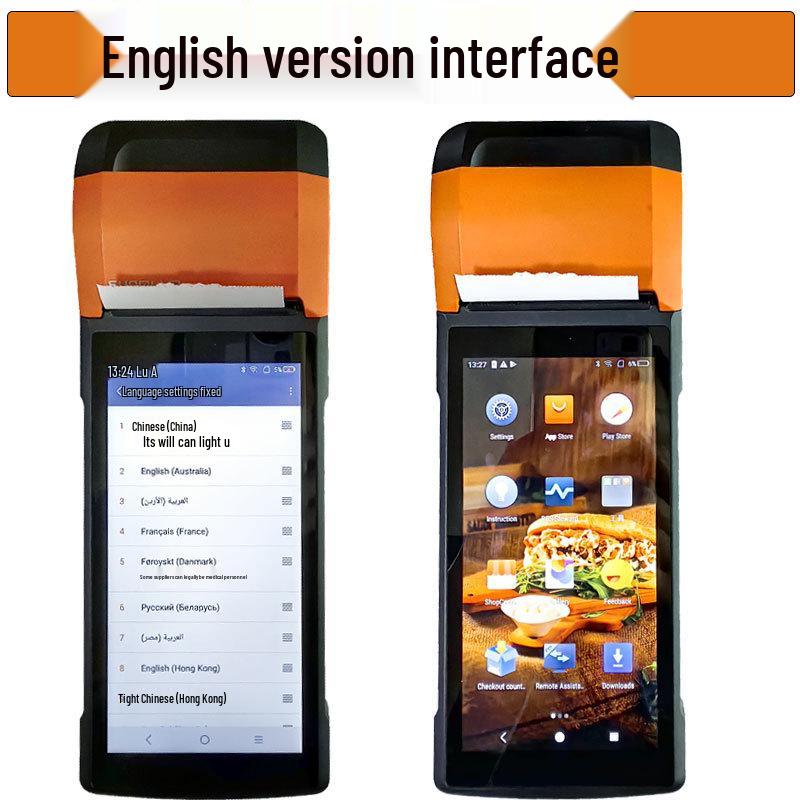 SUNMI V2S Portable Handheld Ordering Machine with Bluetooth Receipt Printer