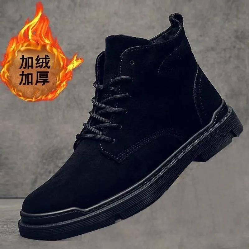 2024 Autumn and Winter New Retro Middle-help Casual Work Boots Fashion Comfortable Trendy Men's Boots