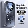 Ультратонкий матовый ТПУ чехол для Mate 40 Pro с магнитной адсорбцией, противоударный, улучшенное рассеивание тепла
