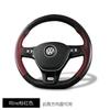 Для VOLKSWAGEN VW Наклейки-эмблемы на руль автомобиля для Volkswagen VW Jetta Touran POLO Golf MK4 MK5 MK7 Tiguan Pass