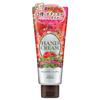 KOSE Precious Garden Hand Cream X 6 (Fairy Berry)