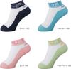 Nittaku Table Tennis Socks Makira Socks Navy M Women's