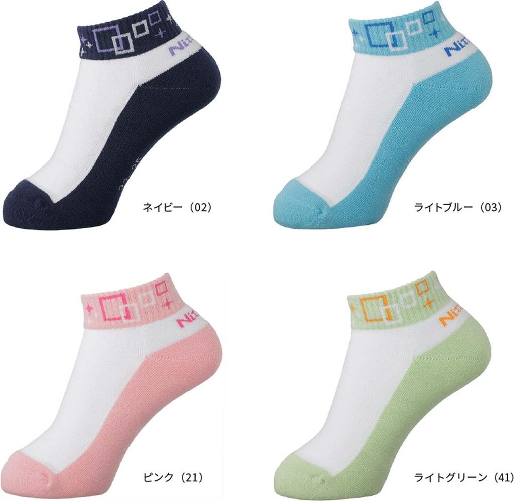 Nittaku Table Tennis Socks Makira Socks Navy M Women's