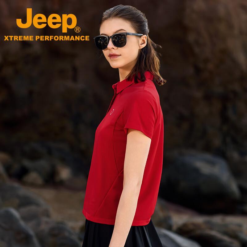 Jeep Женская быстросохнущая футболка-поло с защитой от солнца