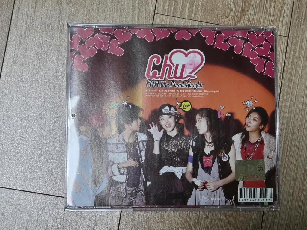 FX Chuce Album Used