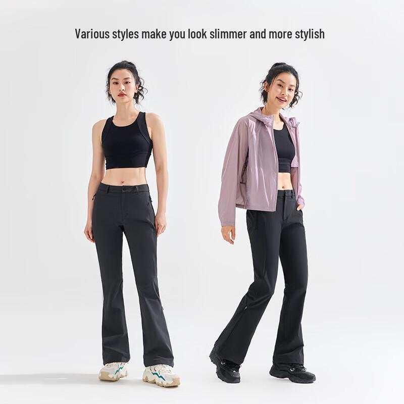 Женские брюки для хайкинга Tuo Luzhe Mulan с высокой посадкой и расклешенным низом