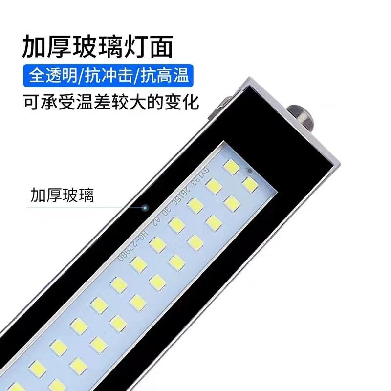 Рабочий светильник для станка, водонепроницаемый, маслостойкий и взрывозащищенный, люминесцентный светильник, вращающийся кронштейн 24 В 220 В, освещение токарного станка с ЧПУ