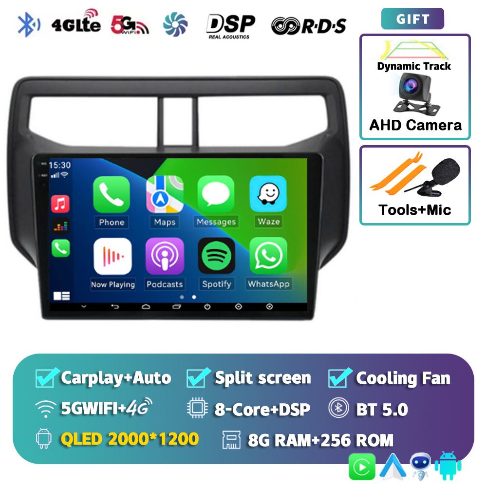 Автомагнитола Android 14 для Toyota Rush Daihatsu Terios 2017 2018 2019 2020 Навигация GPS Мультимедийный плеер Стерео Головное устройство